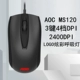 MS120