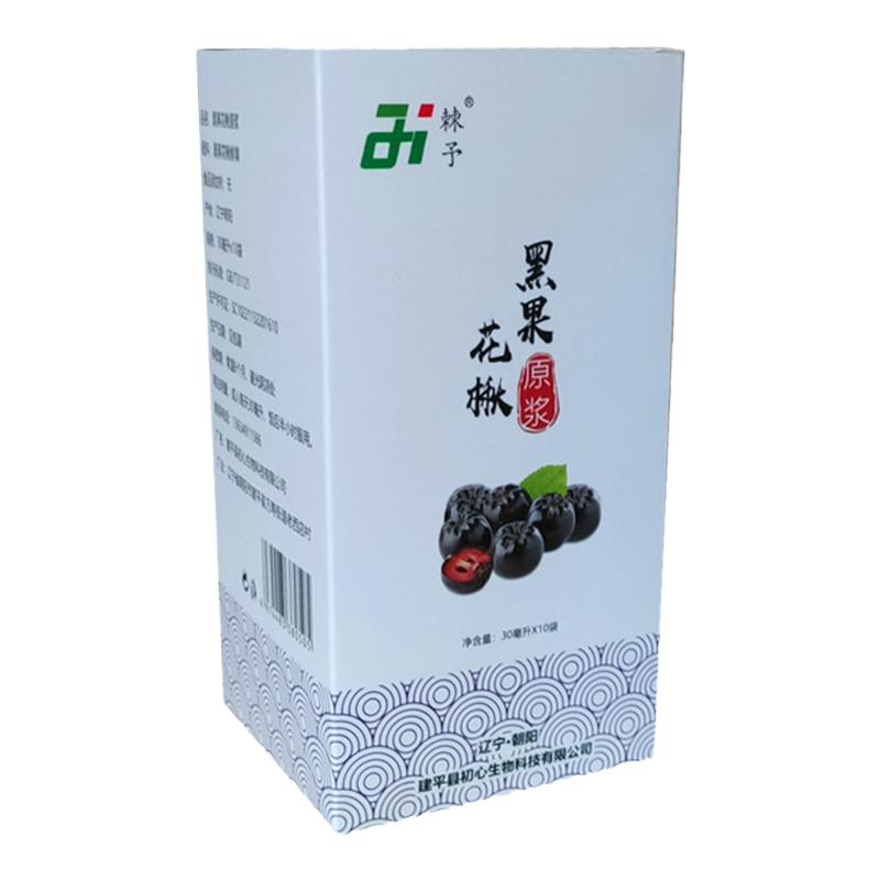 棘予黑果花楸果汁口服化妆品