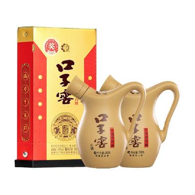 口子窖小池窖特酿41度500ml*2白酒