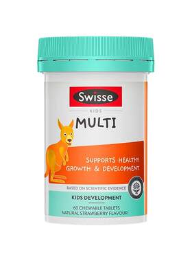 swisse儿童钙镁锌k2柠檬酸钙2-12岁儿童咀嚼钙片官方正品旗舰店