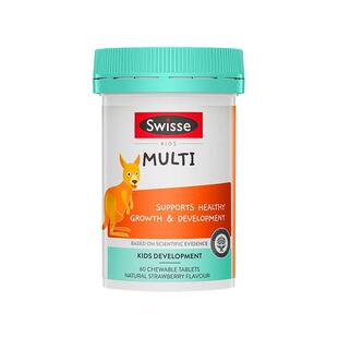 swisse儿童钙镁锌k2柠檬酸钙2-12岁儿童咀嚼钙片官方正品旗舰店