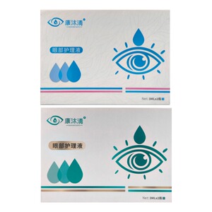 康沐清官方正品旗舰店