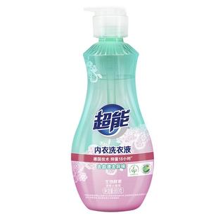 超能内衣清洗液洗内裤专用液860g长效抑菌女士内衣内裤洗衣液专用