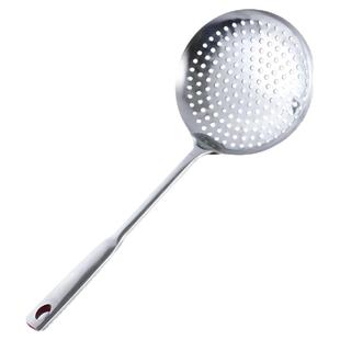 加厚油炸火锅大漏勺家用大码不锈钢厨师油鼓漏厨房大号过滤网漏勺