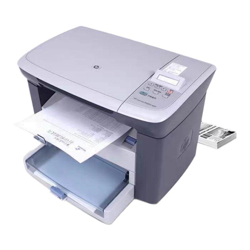 全新hP惠普M1005黑白激光打印机打印扫描复印一体机家用商务办公