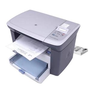 全新惠普hPM1005MFP黑白激光打印机扫描复印一体机家用商务办公