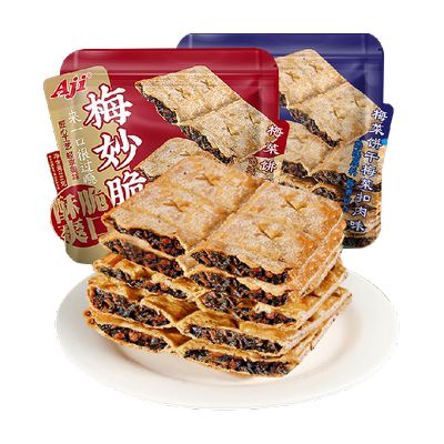 AJI梅干菜扣肉烧饼干