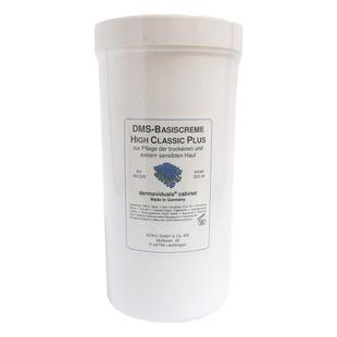 欧洲直邮DMS德美丝角质层修复乳院装修复敏感修护乳液滋润型正品