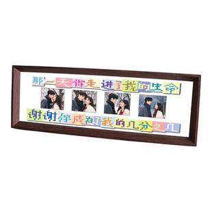 定制洗照片七夕情人节纪念摆件礼物情侣周年闺蜜合照小众相框摆台