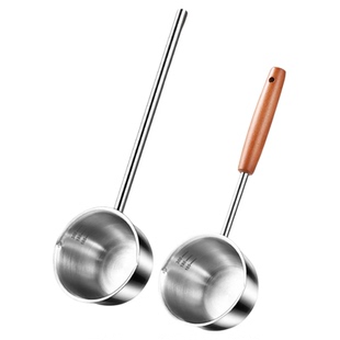 热油小锅泼油锅淋油专用食品级家用多功能长柄小勺加深迷你煎蛋锅