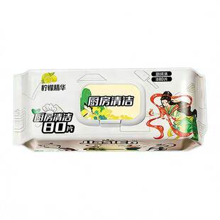 【6包480抽】佳思恩厨房专用湿巾纸去油污家用大尺寸一次性抹布