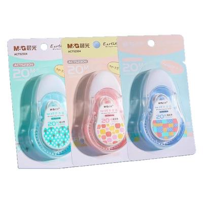 晨光地球万花筒乐桃派对修正带