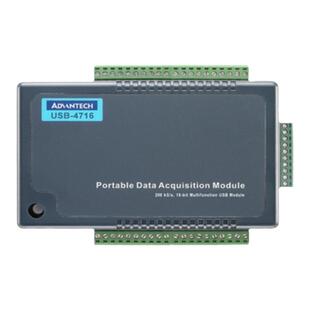 USB-4704 正品研华14位多功能数字采集DIO卡数据USB模块即插即用