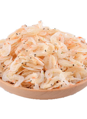 虾皮福建特产新鲜干货即食包邮