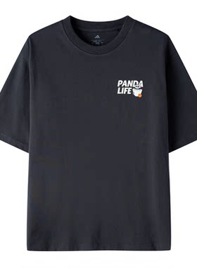 Adidas阿迪达斯男装2026夏季新款M PANDA C HP运动休闲短袖KB4852