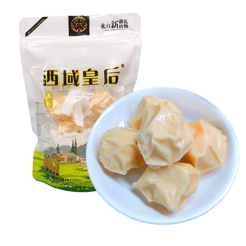 西域皇后手工牛奶疙瘩