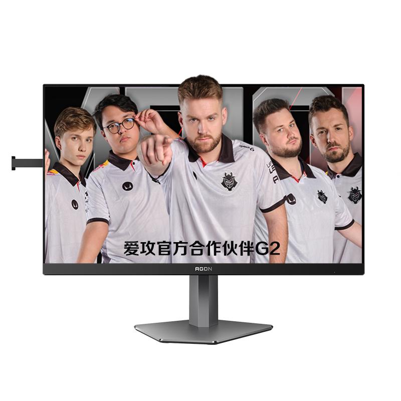 Agon24.1Ӣ540HZʾFPS2934Ԫ