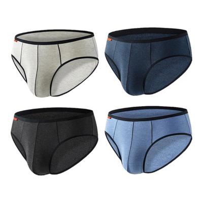 健将男三角内裤莫代尔纤维柔和