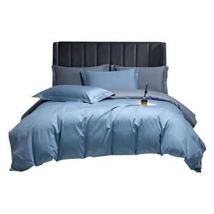 A类200支冬季纯棉被套单件全棉单人150x200贡缎200x230cm双人被罩