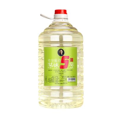 大曲坤沙,茅香突出!茅味纯粮10斤