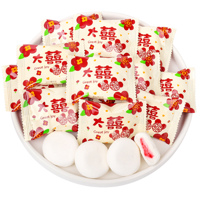 抢促销！十几款喜糖棉花糖