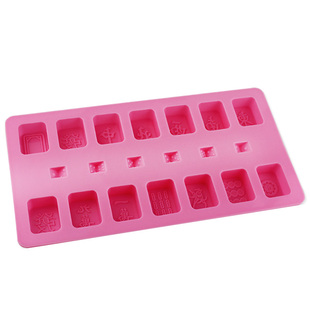 麻将模具整套 十三幺条筒万diy巧克力蛋糕装饰元宵节汤圆硅胶模