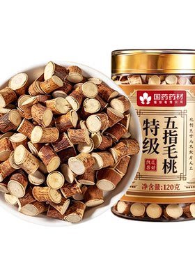 山姆爆卖&国央企认证|标杆品质