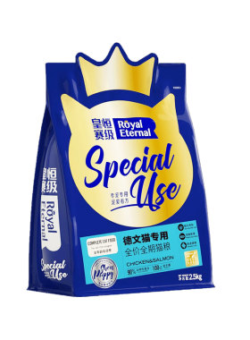 皇恒赛级全阶段德文卷毛猫猫粮