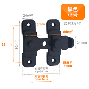 促新款 厂促90度门扣门栓直角锁扣推拉门锁平移门房门仓谷门锁W新