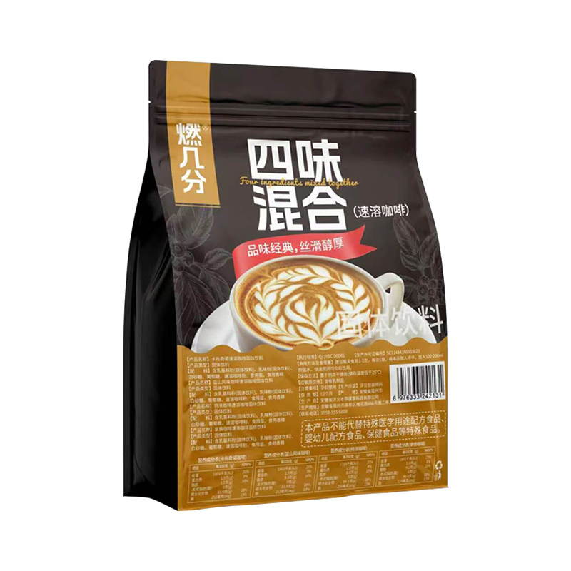 燃几分三合一咖啡速溶拿铁卡布奇诺特浓摩卡蓝山提神袋装饮料低糖
