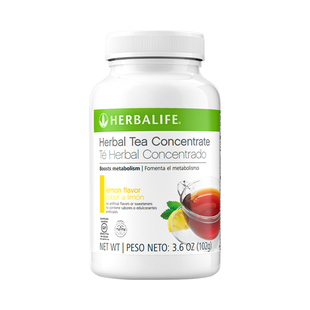 【自营】美国产康宝莱草本浓缩速溶茶饮懒人茶运动茶膳食纤维代餐