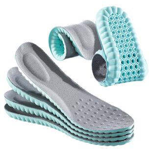 适用于骆驼鞋垫男足弓支撑运动减震吸汗防臭女软底舒适久站不易累