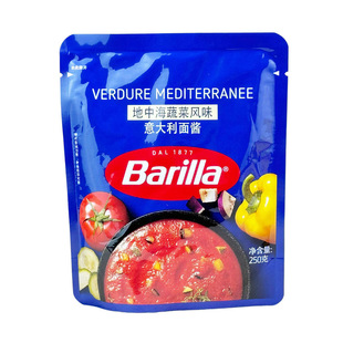 百味来意大利面进口传统意面笔形/弯管速煮低脂杜兰小麦临期特价