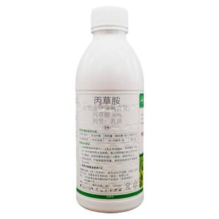 美丰响灵50%丙草胺乳油 水稻移栽田机插秧专用封闭杂草农药除草剂