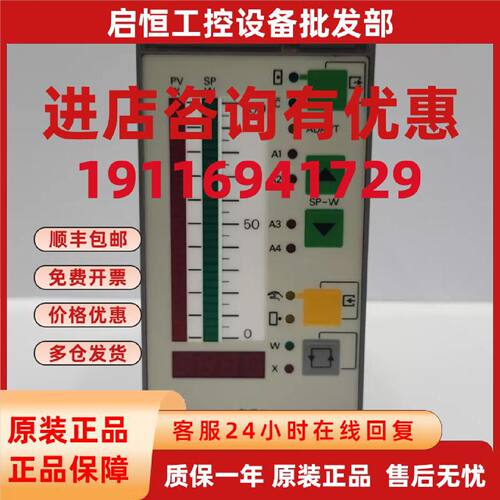议价6DR2210-5 6DR2100-4 SIPART DR22 西门子温度控制器