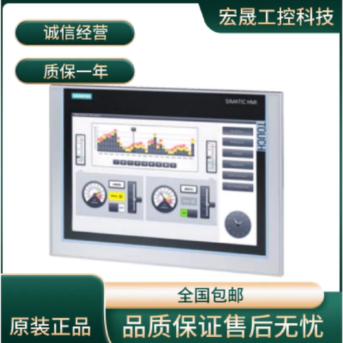 议价6AV2124/6AV2123/0JC01/0MC01/0GC01/2MB03/2JB03/2GB03/0AX0