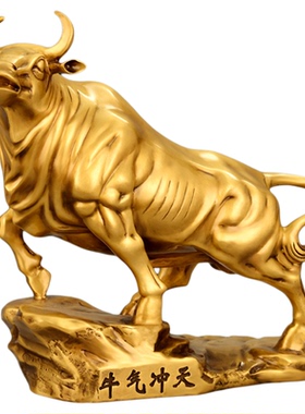 纯黄铜牛摆件家用办公室工艺品
