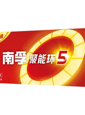 空调遥控器7号智能锁5号电池南孚