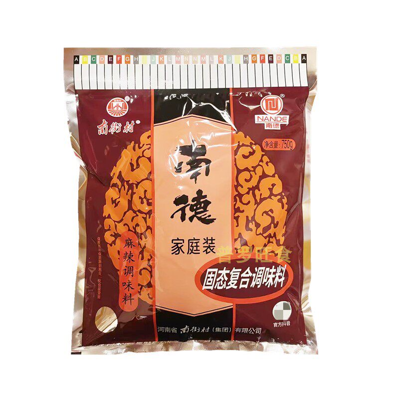 南德调味料750g*10袋整箱出售