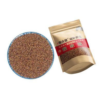 沙苑子500g克中药材茶潼蒺藜男性