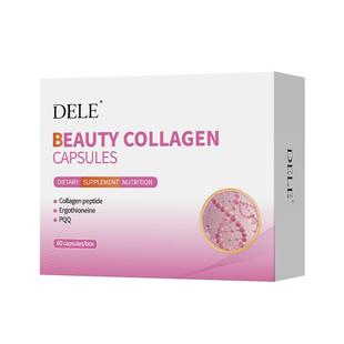 【抗皱紧致】PQQ线粒体亚精胺麦角硫因胶原蛋白肽驻颜时光胶囊