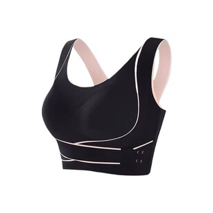 美背无痕运动内衣女防滑收副乳调整型无钢圈文胸矫正驼背前扣小胸