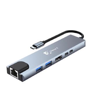 锐斯笔记本电脑拓展坞typec拓展坞带网口Typec转HDMI手机笔记本平板电脑ipad pro通用六合一