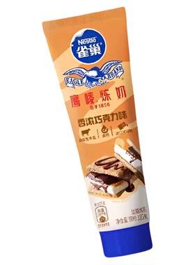 原味雀巢炼奶小支装淡奶油