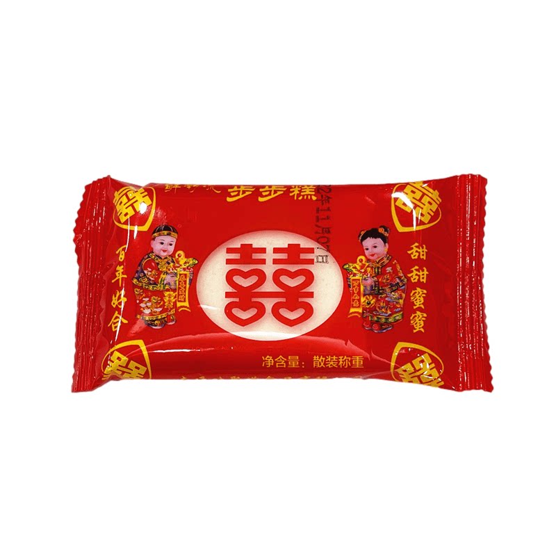 结婚喜糕云片糕点心双喜事糕升学回礼南通特产传统小吃步步糕包邮