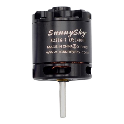 模型无刷马达遥控飞机