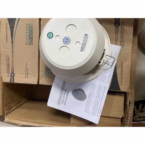 下单前咨询Honeywell LM2-VC06B吸顶天花扬声器，全新未