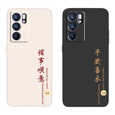 适用oppoReno6手机壳Reno6pro+新款全包opopreno65G防摔reon十opp0pp0pporeno外壳保护套5G男oreno0ppo女oppo