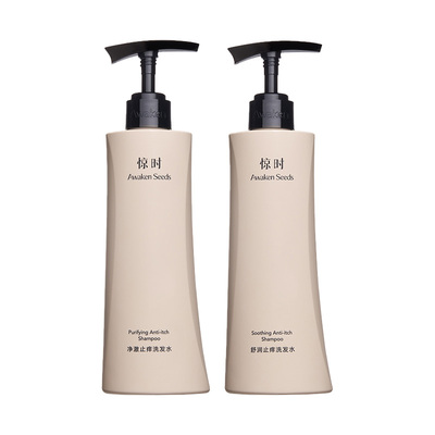 惊时净澈止痒洗发水官方正品