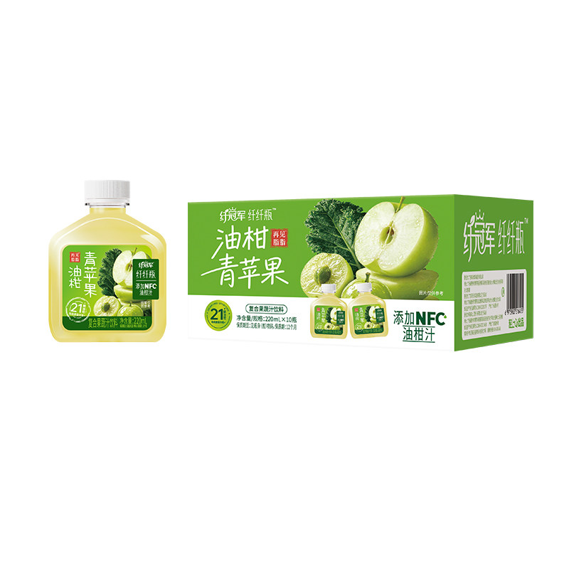 轻上纤冠军油柑青苹果汁0脂低糖